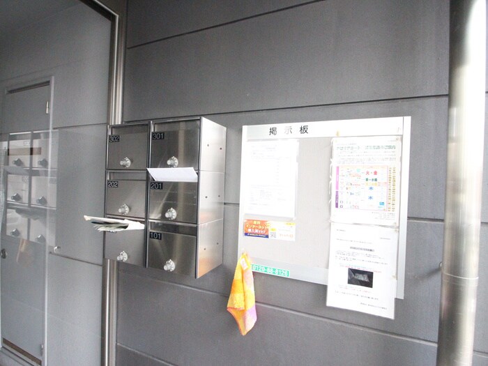 物件外観写真3　(建物設備)