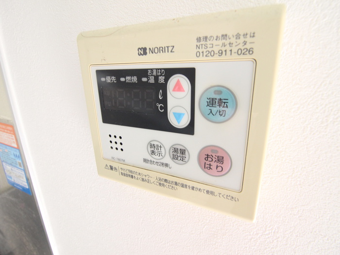 内観写真