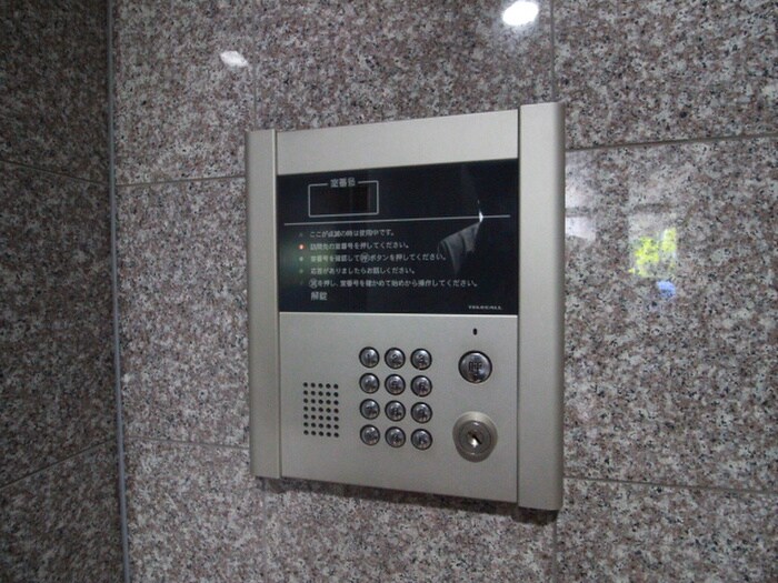 物件外観写真6　(その他)