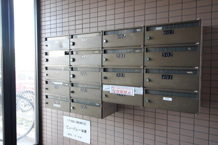 物件外観写真6　(建物設備)