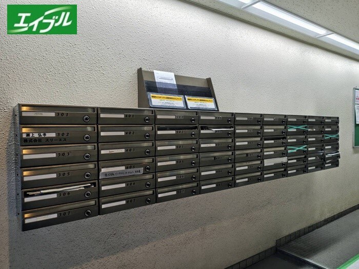 物件外観写真3　(建物設備)