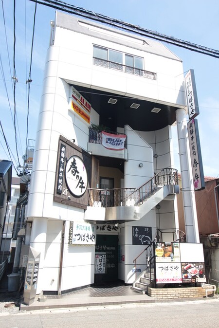 エクセレンス協和外観写真