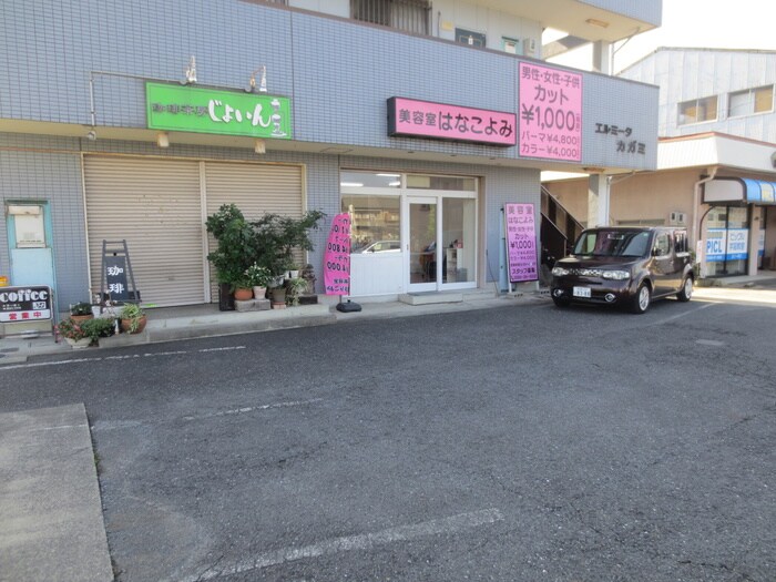 物件外観写真5　(駐車場)