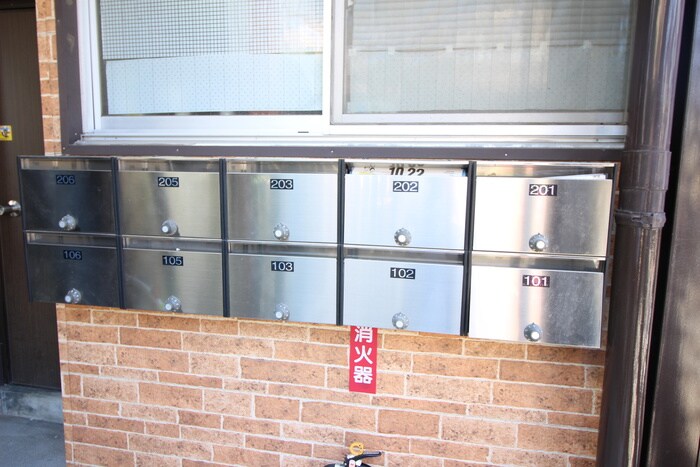 物件外観写真5　(建物設備)