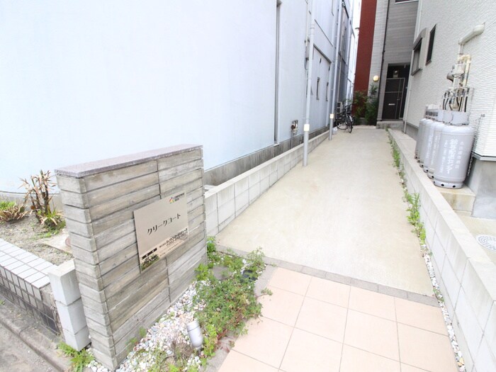 物件外観写真4　(エントランス部分)