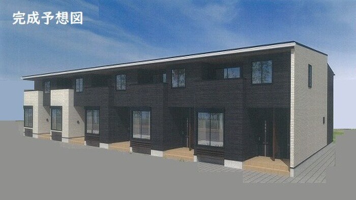 物件外観写真2　(完成模型)