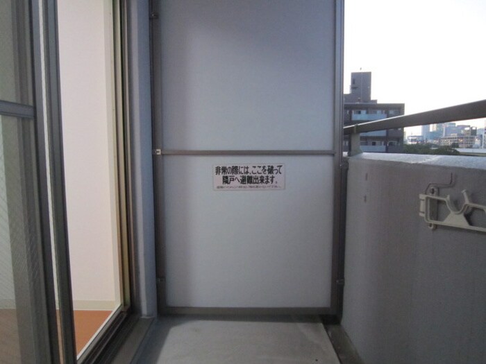 物件内観写真12　(ベランダ・バルコニー)