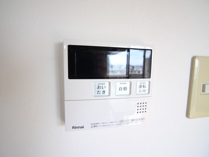 物件内観写真16　(バス／シャワールーム等)