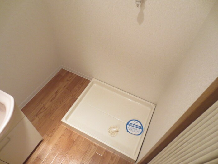 物件内観写真13　(洗濯機置場)