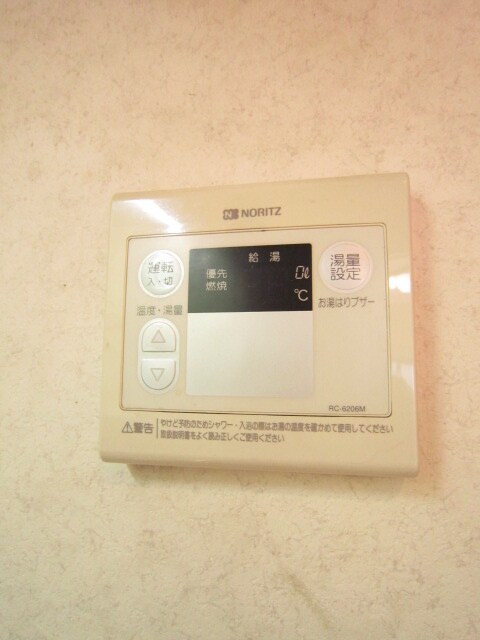 物件内観写真16　(内観写真)