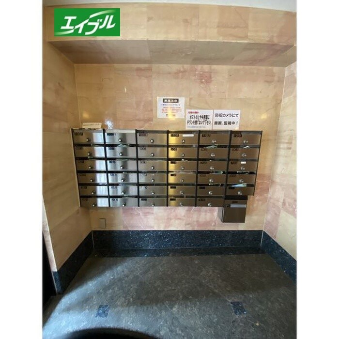 物件外観写真3　(建物設備)