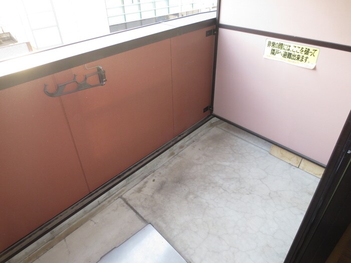 物件内観写真18　(ベランダ・バルコニー)