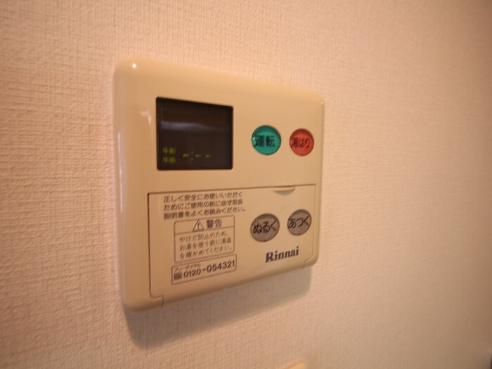 物件内観写真18　(内観写真)