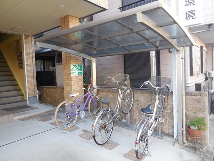 物件外観写真6　(駐輪場)