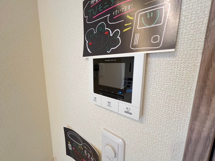 物件内観写真22　(内観写真)