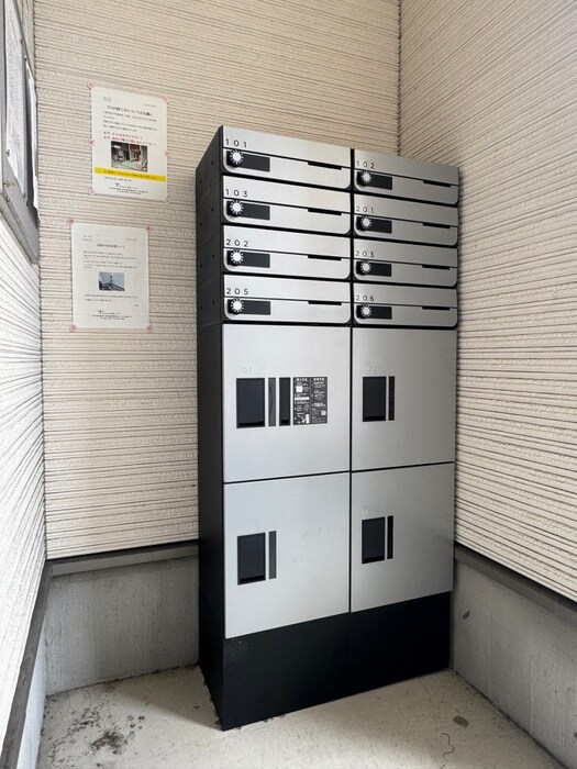 物件外観写真3　(建物設備)