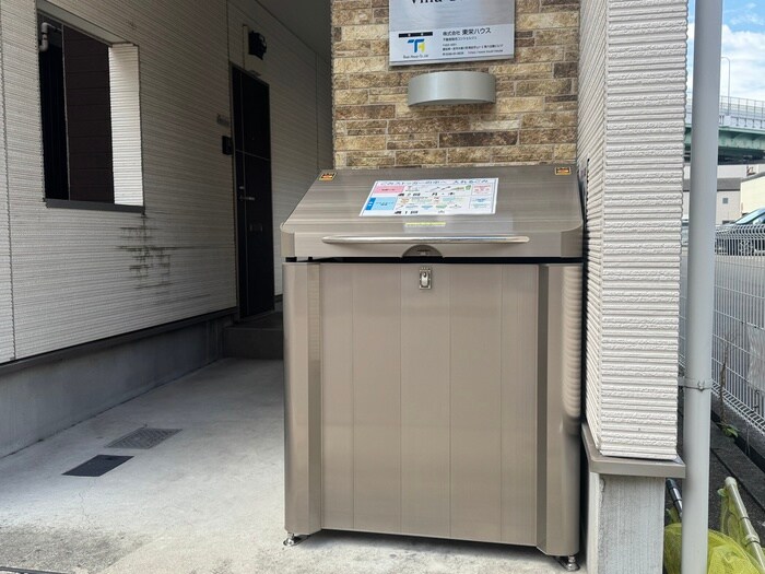 物件外観写真4　(建物設備)