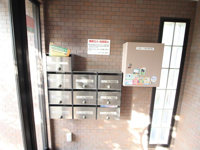 物件外観写真6　(その他)