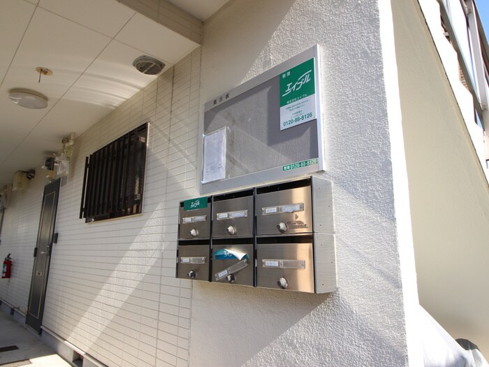 物件外観写真5　(建物設備)