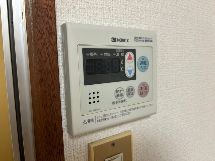 物件内観写真20　(内観写真)