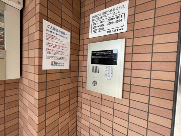 建物設備