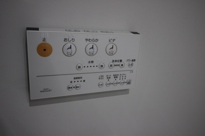 物件内観写真21　(内観写真)