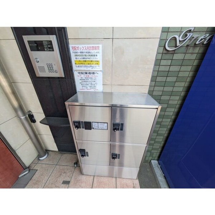 物件外観写真4　(建物設備)