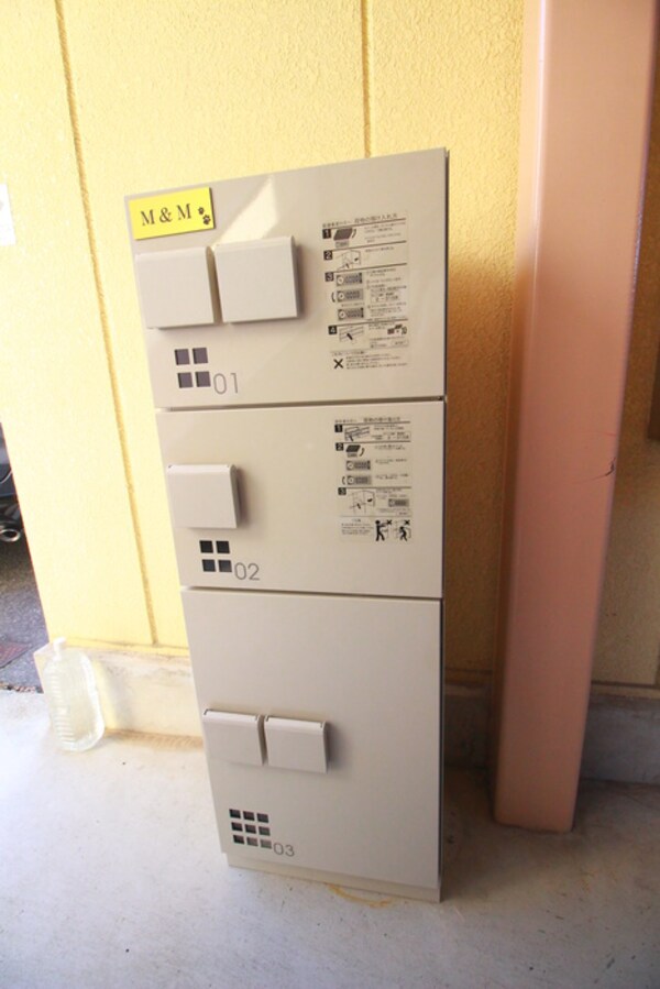 建物設備