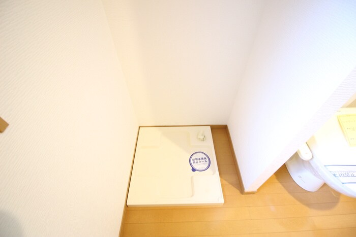 物件内観写真11　(洗濯機置場)