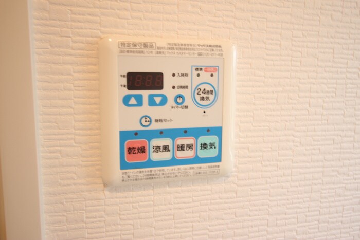 物件内観写真18　(内観写真)