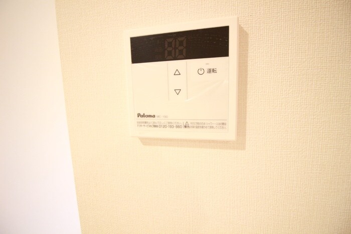 物件内観写真22　(内観写真)