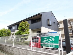 ベルサーチ植田外観写真