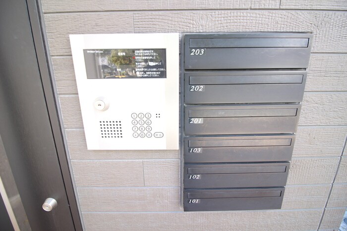 物件外観写真5　(建物設備)