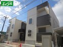 Grandtic sunmaison新瑞橋