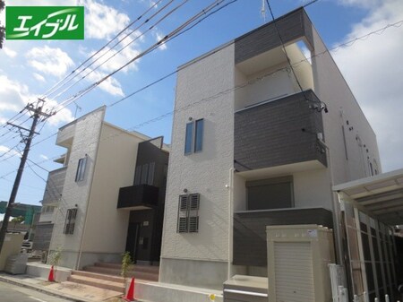 Grandtic sunmaison新瑞橋外観写真