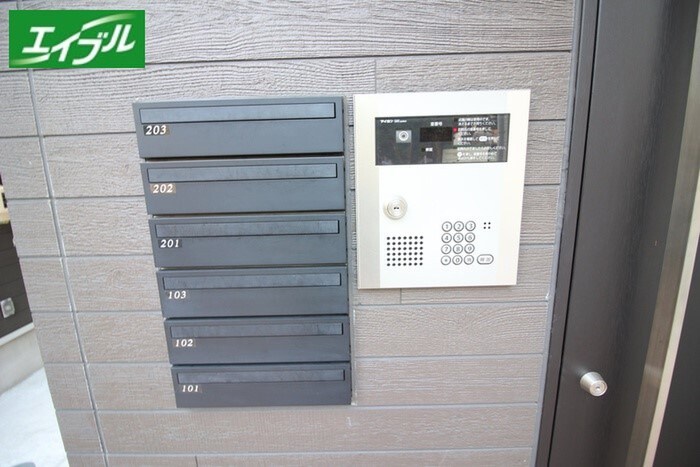 物件外観写真2　(建物設備)