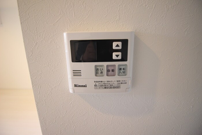 物件内観写真21　(内観写真)