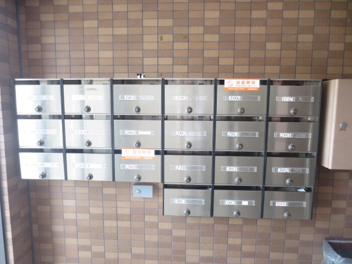 物件外観写真6　(建物設備)