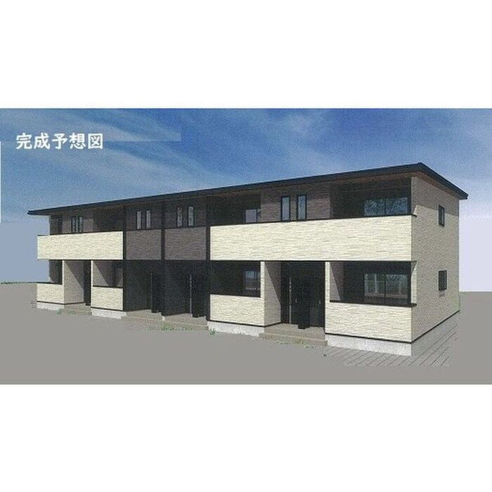 物件外観写真2　(完成模型)