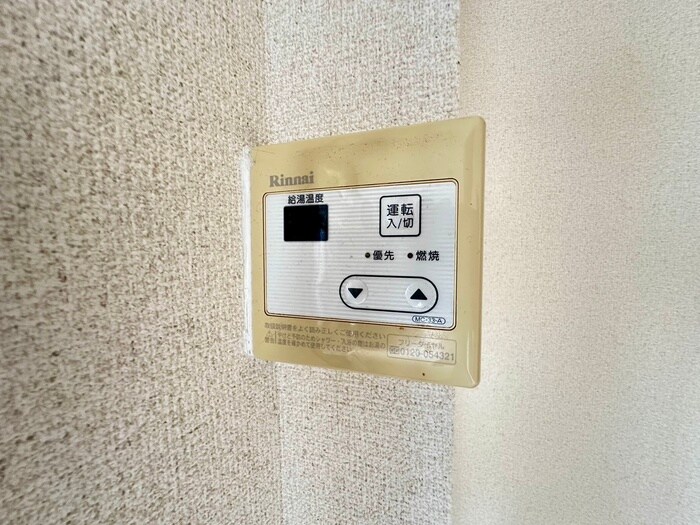 物件内観写真20　(内観写真)