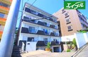 藤陽マンション
