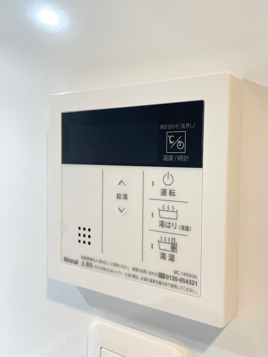 物件内観写真18　(内観写真)