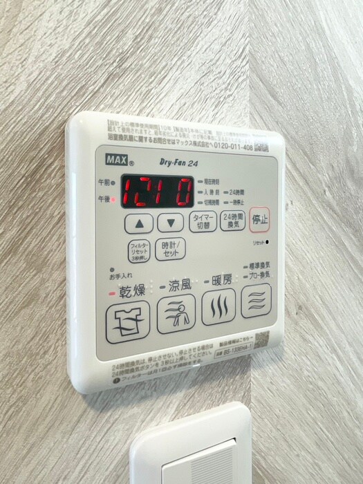 物件内観写真19　(内観写真)