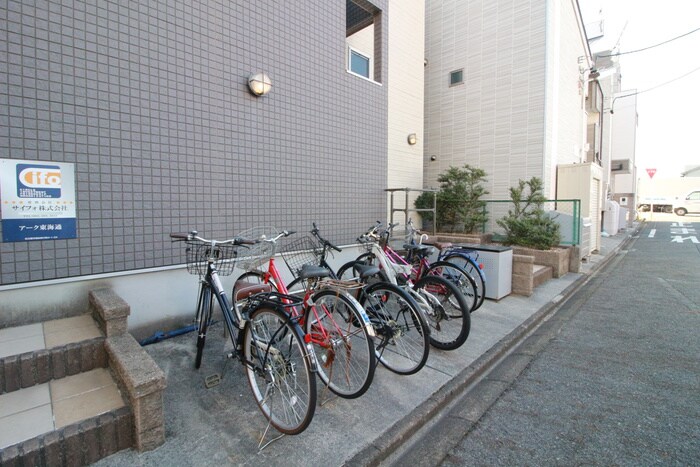 物件外観写真4　(駐輪場)