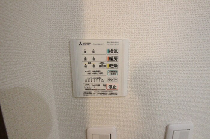 物件内観写真13　(内観写真)