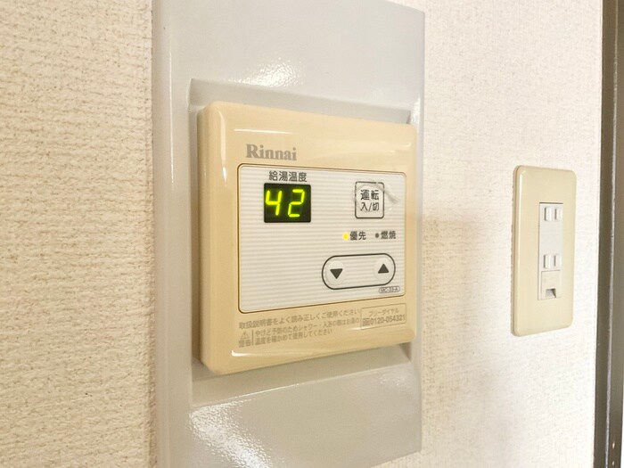 物件内観写真20　(内観写真)