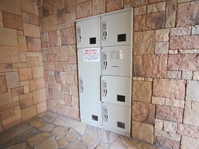 物件外観写真5　(建物設備)