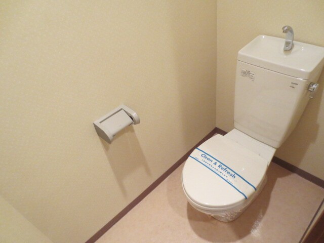 物件内観写真15　(トイレ)