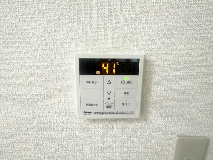 物件内観写真19　(内観写真)