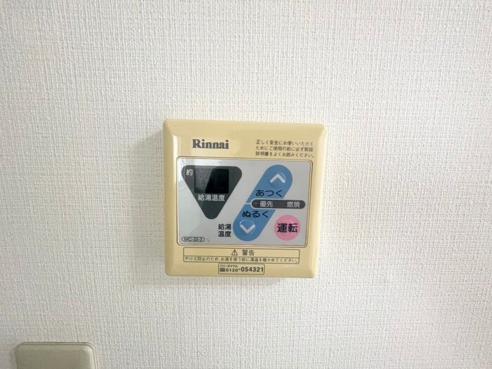 物件内観写真19　(内観写真)